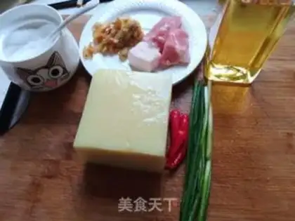 Make Meto-curded mashed step 1