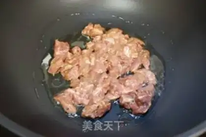 Make Black pepper meat step 7