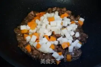 Make Black pepper meat step 9