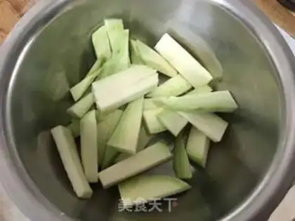 Make Meat and eggplant step 0