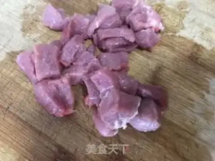 Make Meat and eggplant step 1