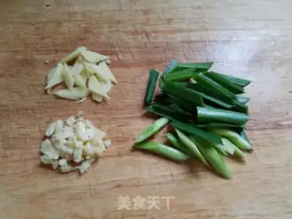 Make Chicken step 3