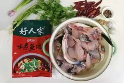 Make Spicy fish step 0