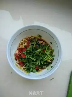 Make It