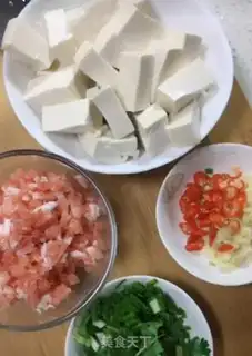Make Meat tofu step 0