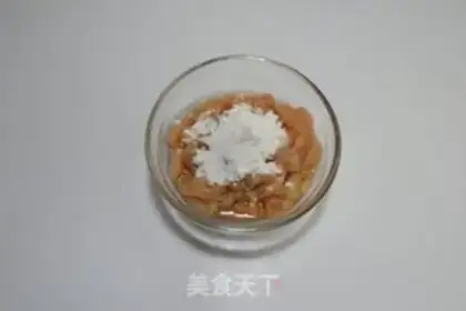 Make I don