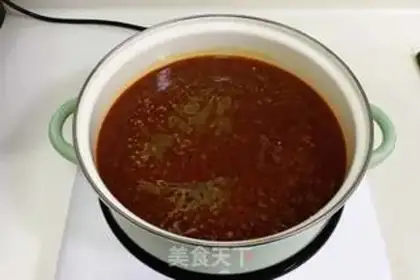 Make Salmon rice cake step 1