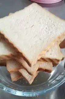 Make Toast step 0