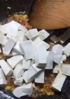 Make Meat tofu step 5