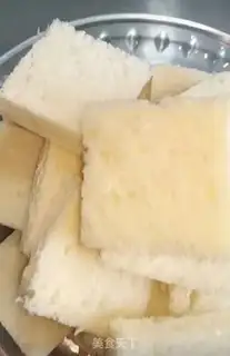Make Toast step 1