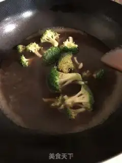 Make It