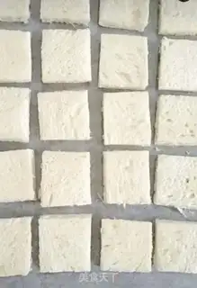 Make Toast step 2