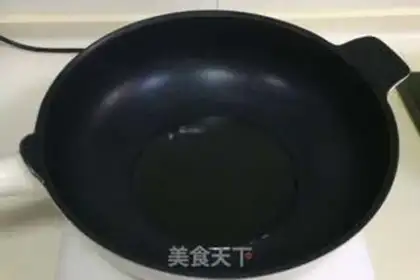 Make Spicy fish step 10