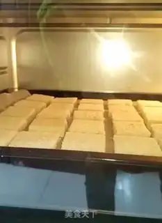 Make Toast step 3