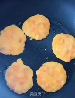 Make Salmon rice cake step 6