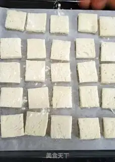 Make Toast step 4