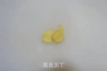 Make The duck