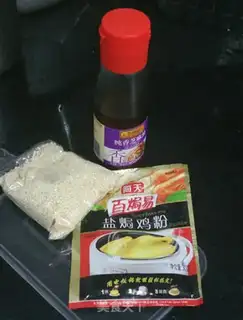 Make Salt phoenix step 1