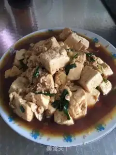Make Red tofu step 3