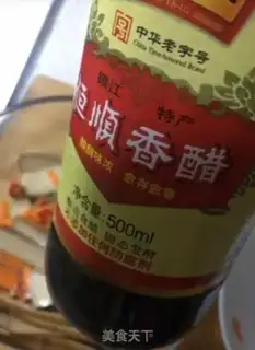 Make A tofu dry step 2