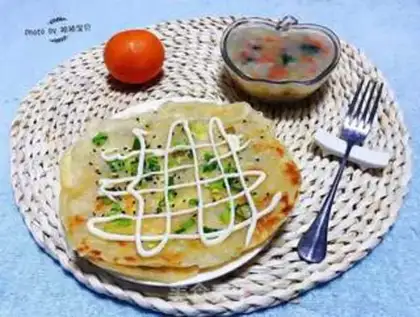 Make A salad grab cake step 10