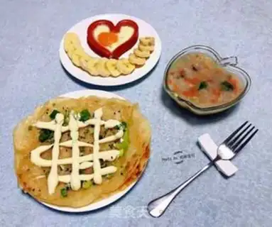 Make A salad grab cake step 11