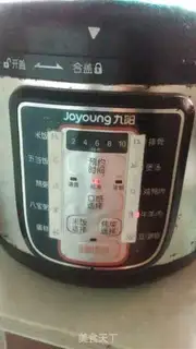Make Cowhead step 5