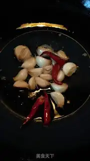 Make Battery tea mushrooms step 3
