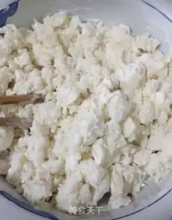 Make An egg box of celery step 1