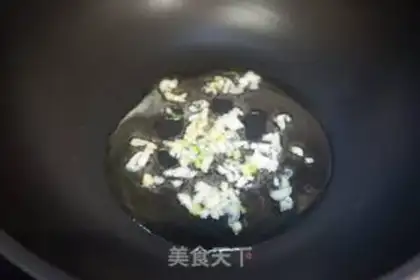 Make Scramble step 2