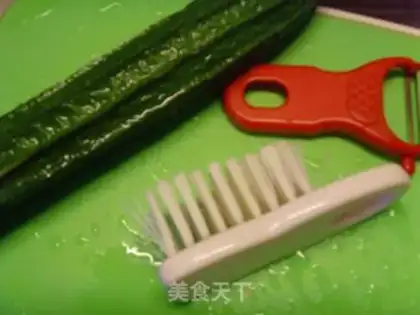 Make step 1