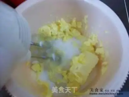 Make step 1