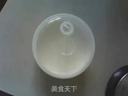 Make step 0