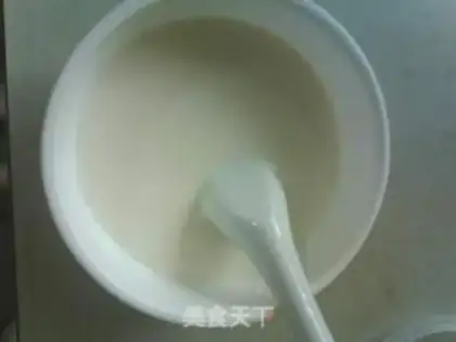 Make step 1