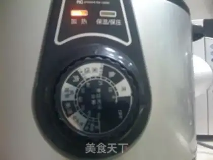 Make step 7
