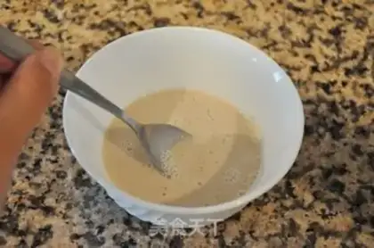 Make step 0