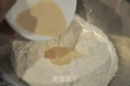 Make step 1