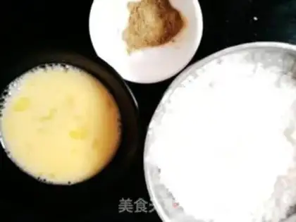 Make step 1