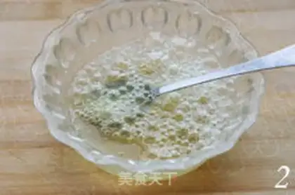 Make step 1