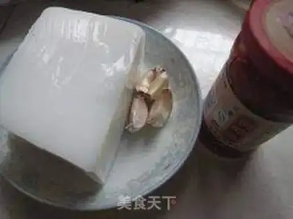 Make step 0