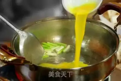 Make  step 2
