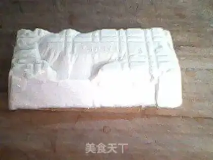 Make step 1