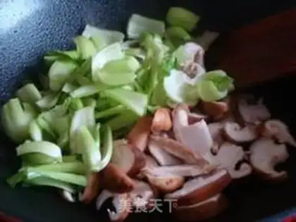Make  step 2