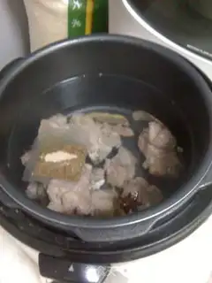Make  step 1