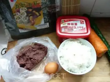 Make step 0