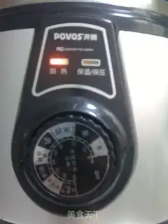 Make  step 2