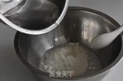 Make step 1