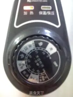 Make  step 9