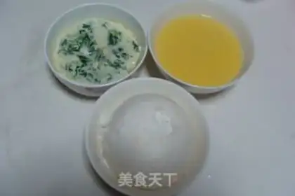 Make  step 2