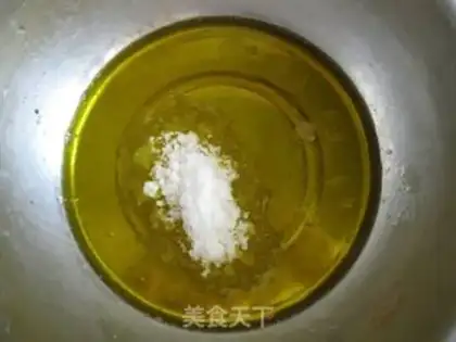Make step 1